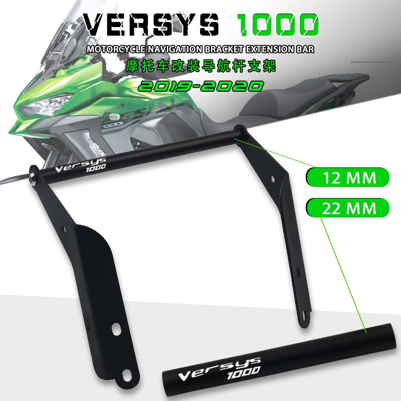 ͻŰ Versys 1000 VERSYS 1000  ׺̼ ..